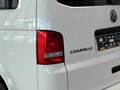 2014 Volkswagen Caravelle LWB Long T5 Рестайлинг, белый, 2120000 рублей - вид 8