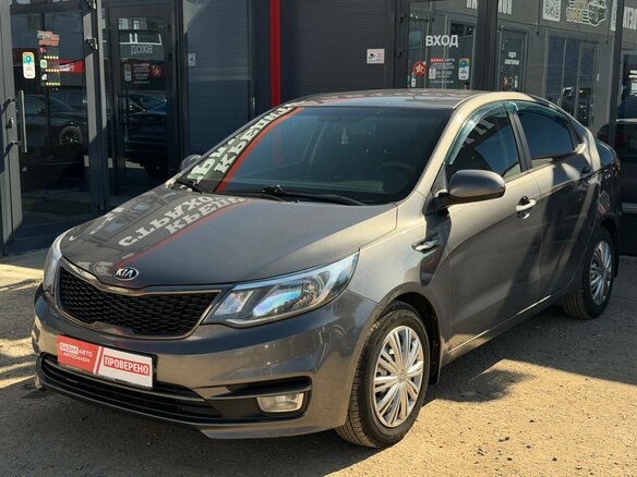 2016 Kia Rio III Рестайлинг, серый, 1050000 рублей - вид 5