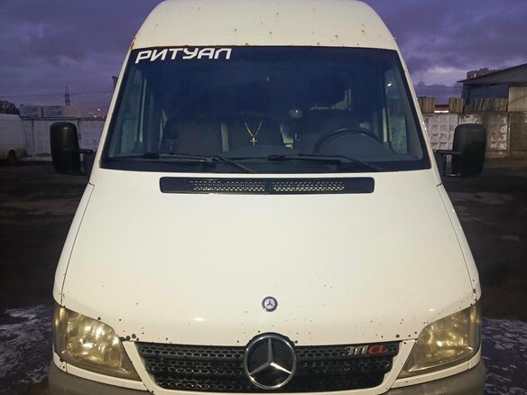 2018 Mercedes-Benz Sprinter Classic, белый, 1200000 рублей