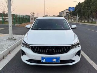 2022 Geely Emgrand II, белый, 1095000 рублей, вид 1