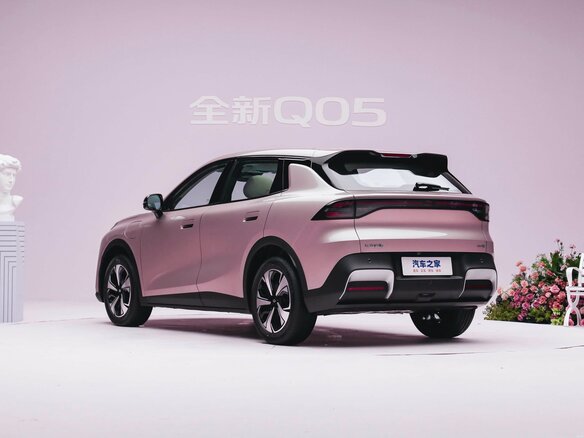 2026 Changan Qiyuan Q05 40.3 kWh II, розовый - вид 11
