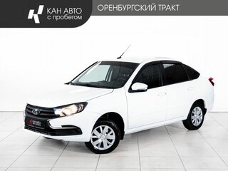2022 Lada (ВАЗ) Granta Euro-2 I Рестайлинг, белый, 648000 рублей, вид 1