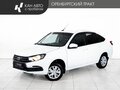 2022 Lada (ВАЗ) Granta Euro-2 I Рестайлинг, белый, 648000 рублей