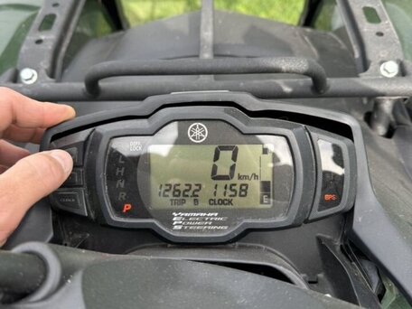 2008 Yamaha Grizzly 700, зелёный, 1250000 рублей, вид 1