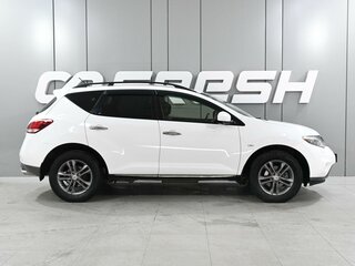 2013 Nissan Murano II (Z51) Рестайлинг 2, белый, 1519000 рублей, вид 5