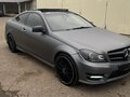 2013 Mercedes-Benz C-Класс 250 III (W204) Рестайлинг, серый, 1450000 рублей - вид 2