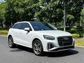 2023 Audi Q2 L 35 TFSI I Рестайлинг, белый, 2030000 рублей - вид 2