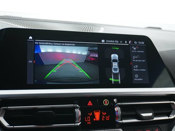 2022 BMW 4 серии 420i G22, G23, G26, серый, 5399077 рублей - вид 10