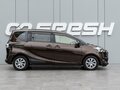 2015 Toyota Sienta II, коричневый, 1525000 рублей - вид 4