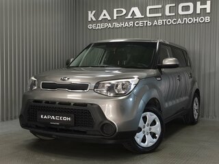 2015 Kia Soul II, серый, 1290000 рублей, вид 1
