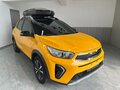 2022 Kia KX1, жёлтый - вид 1