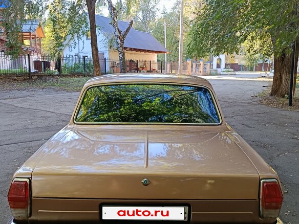 1979 ГАЗ 24 «Волга» 2401 I (24), золотистый, 300000 рублей - вид 3