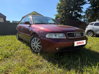 2000 Audi A4 I (B5) Рестайлинг, красный, 300000 рублей, вид 3
