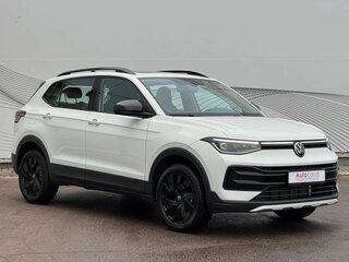 2025 Volkswagen Tharu XR 300 TSI, белый, 2930000 рублей, вид 5