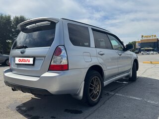 2006 Subaru Forester II Рестайлинг, серый, 830000 рублей, вид 5