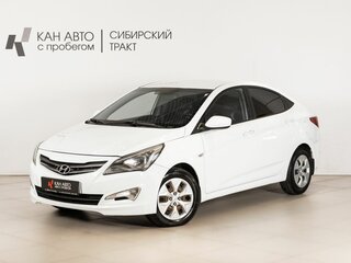 2015 Hyundai Solaris I Рестайлинг, белый, 750000 рублей, вид 1