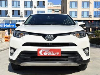 2018 Toyota RAV4 IV (XA40) Рестайлинг, белый, 1970000 рублей, вид 2