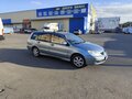 2007 Mitsubishi Lancer IX Рестайлинг, серый, 295000 рублей - вид 2