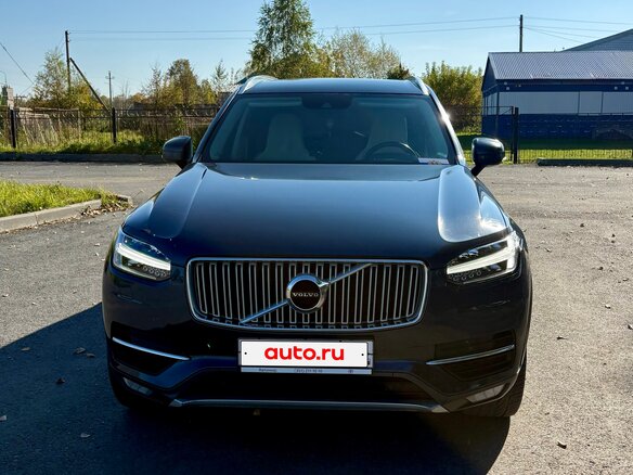 2017 Volvo XC90 II, голубой, 2900000 рублей - вид 2