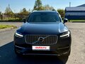 2017 Volvo XC90 II, голубой, 2900000 рублей - вид 2