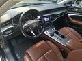 2021 Audi A7 55 TFSI II (4K), синий, 4900000 рублей - вид 9