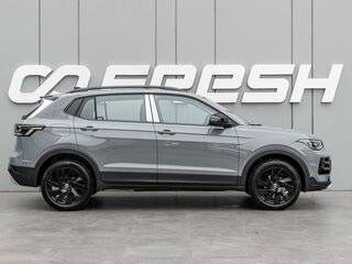 2025 Volkswagen Tharu XR 300 TSI, серый, 2780000 рублей, вид 5