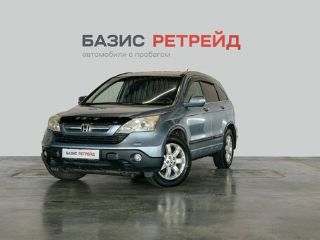 2007 Honda CR-V III, голубой, 1079000 рублей, вид 1