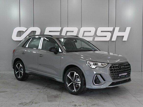 2026 Audi Q3 35 TFSI II (F3), серый, 4199000 рублей