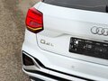 2022 Audi Q2 L 35 TFSI I Рестайлинг, белый, 1955000 рублей - вид 6