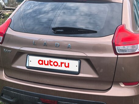 2017 Lada (ВАЗ) XRAY I, коричневый, 700000 рублей, вид 2