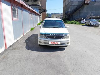2000 Toyota Vista Ardeo V (V50) Рестайлинг, белый, 350000 рублей, вид 1