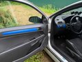 2007 Opel Astra OPC H, серый, 630000 рублей - вид 10