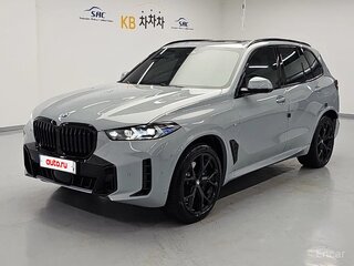 2024 BMW X5 40i IV (G05/G18) Рестайлинг, серый, 12220084 рублей, вид 1