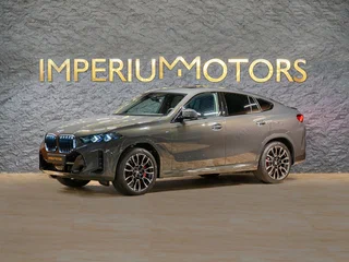 2025 BMW X6 40i III (G06) Рестайлинг, серый, 14490000 рублей, вид 1