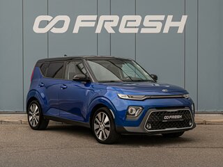 2019 Kia Soul III, синий, 1670000 рублей, вид 1
