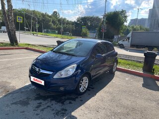 2007 Opel Corsa D, синий, 330000 рублей, вид 1