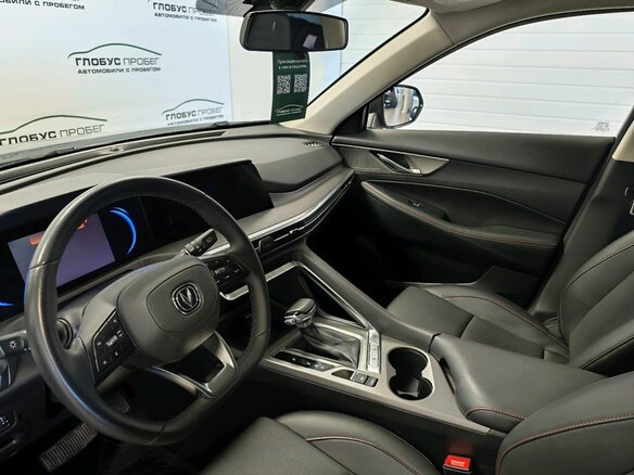 2024 Changan CS35 Plus I Рестайлинг, серый, 1724000 рублей - вид 12