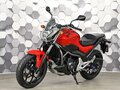 2013 Honda NC 700S, красный, 497000 рублей - вид 1