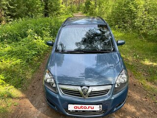 2008 Opel Zafira B Рестайлинг, серый, 530000 рублей, вид 4