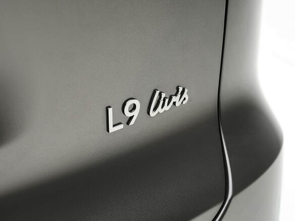 2026 Li Auto (Lixiang) L9 II, бежевый, 11600000 рублей - вид 28