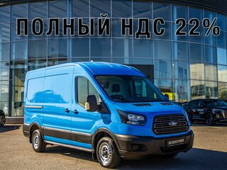 2020 Ford Transit, синий, 2100000 рублей, вид 1