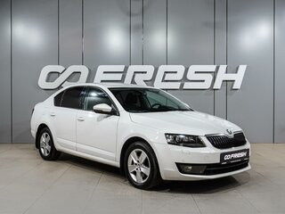 2013 Skoda Octavia III (A7), белый, 1469000 рублей, вид 1