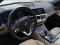 2021 BMW 3 серии 330i VII (G2x), белый, 3700000 рублей - вид 8