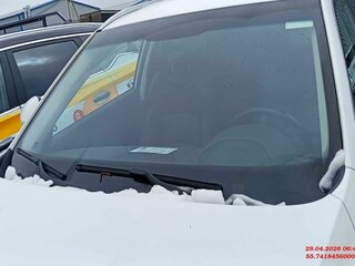 2024 Geely Atlas Pro, белый, 1484000 рублей, вид 5
