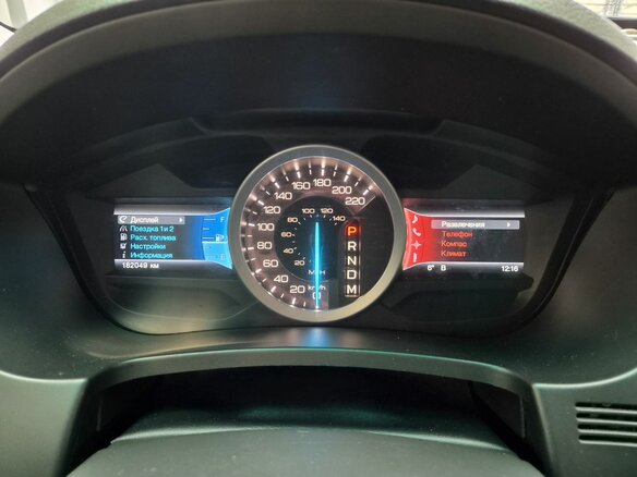 2013 Ford Explorer V, белый, 1650000 рублей - вид 9