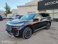 2022 Exeed VX I, фиолетовый