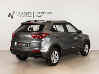2019 Hyundai Creta I, серый, 1972000 рублей, вид 3