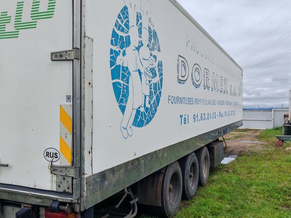 2011 MAN TGX, белый, 3500000 рублей - вид 34