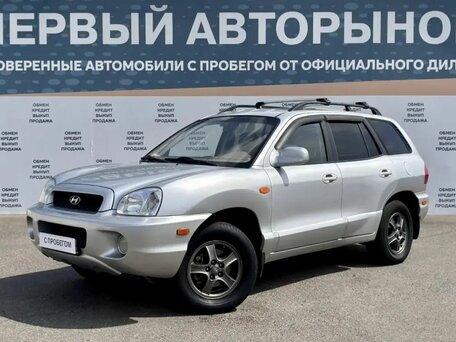Hyundai Santa Fe I
