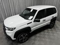 2024 Lada (ВАЗ) Niva Travel I, белый, 1076000 рублей - вид 7